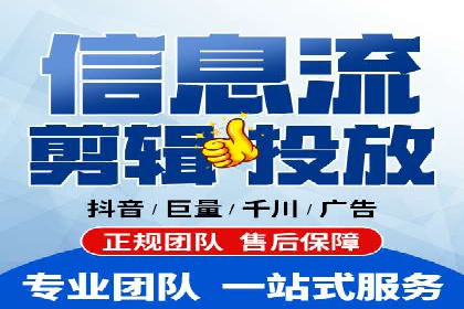 百度推广排名优化实战，案例教你如何操作